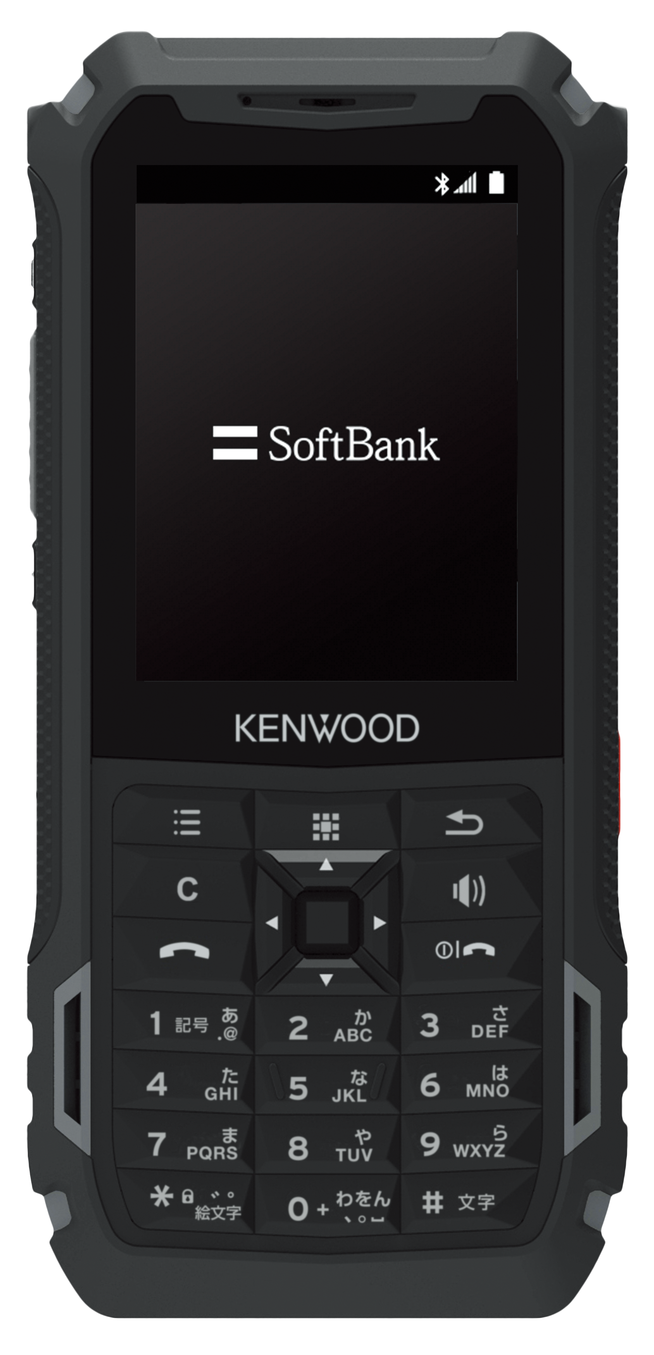 ソフトバンクIP無線機 3台まとめ売り ソフトバンクIP無線機 3台まとめ売り 【セール，最新作】