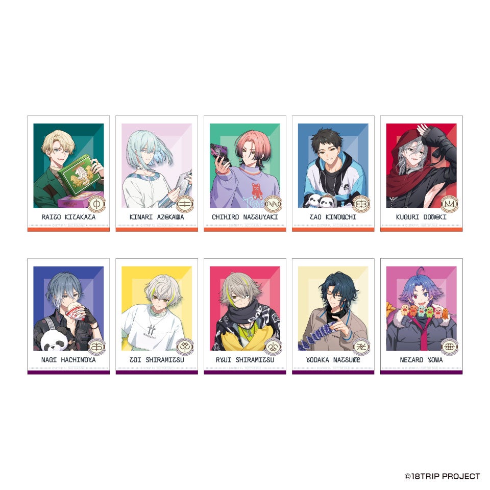 18TRIP×GiGOキャンペーン第2弾 開催のお知らせ | 株式会社GENDA GiGO