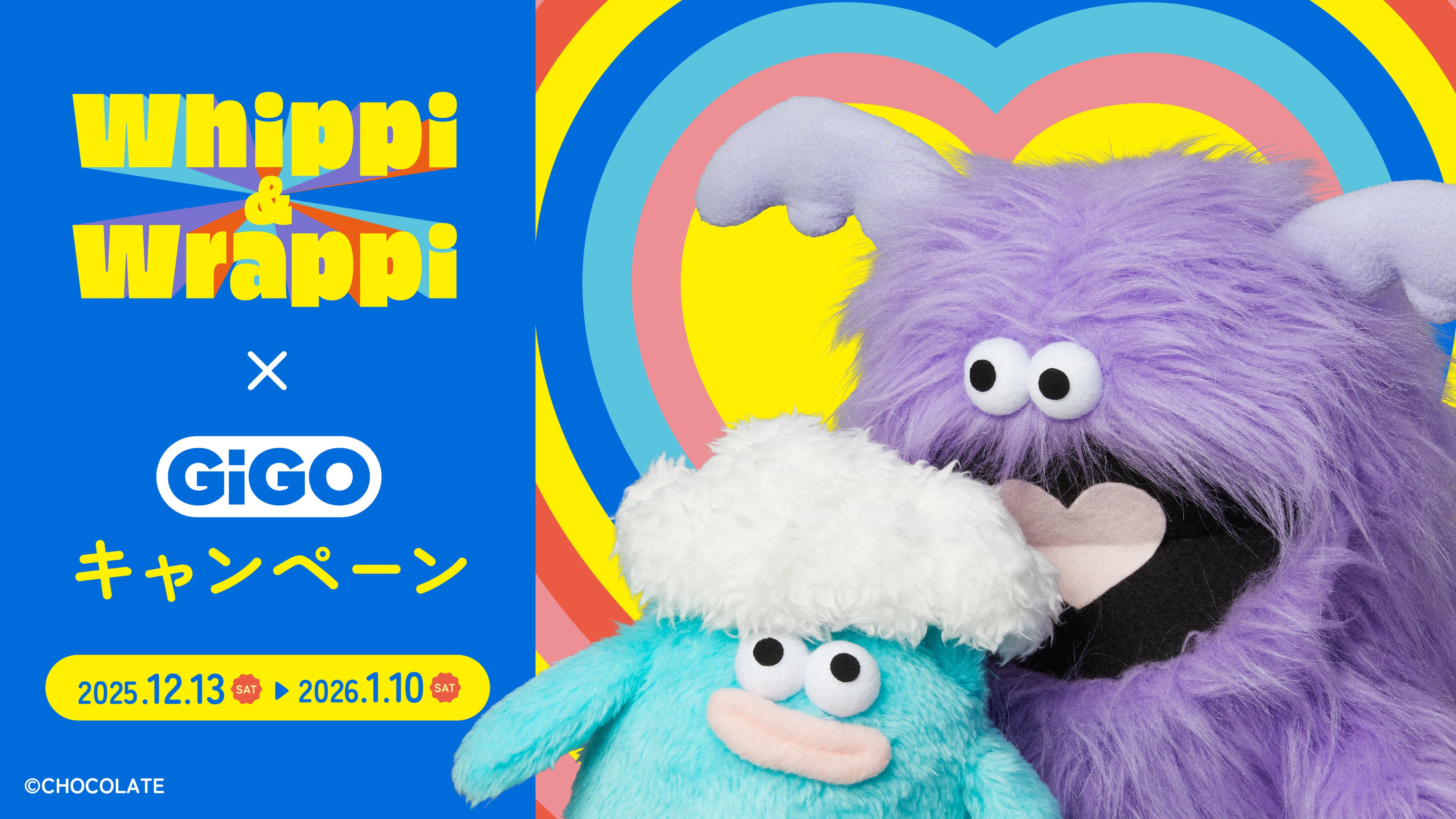 ぶいすぽっ！スケールフィギュア-Play with paint vol.5」展開開始の