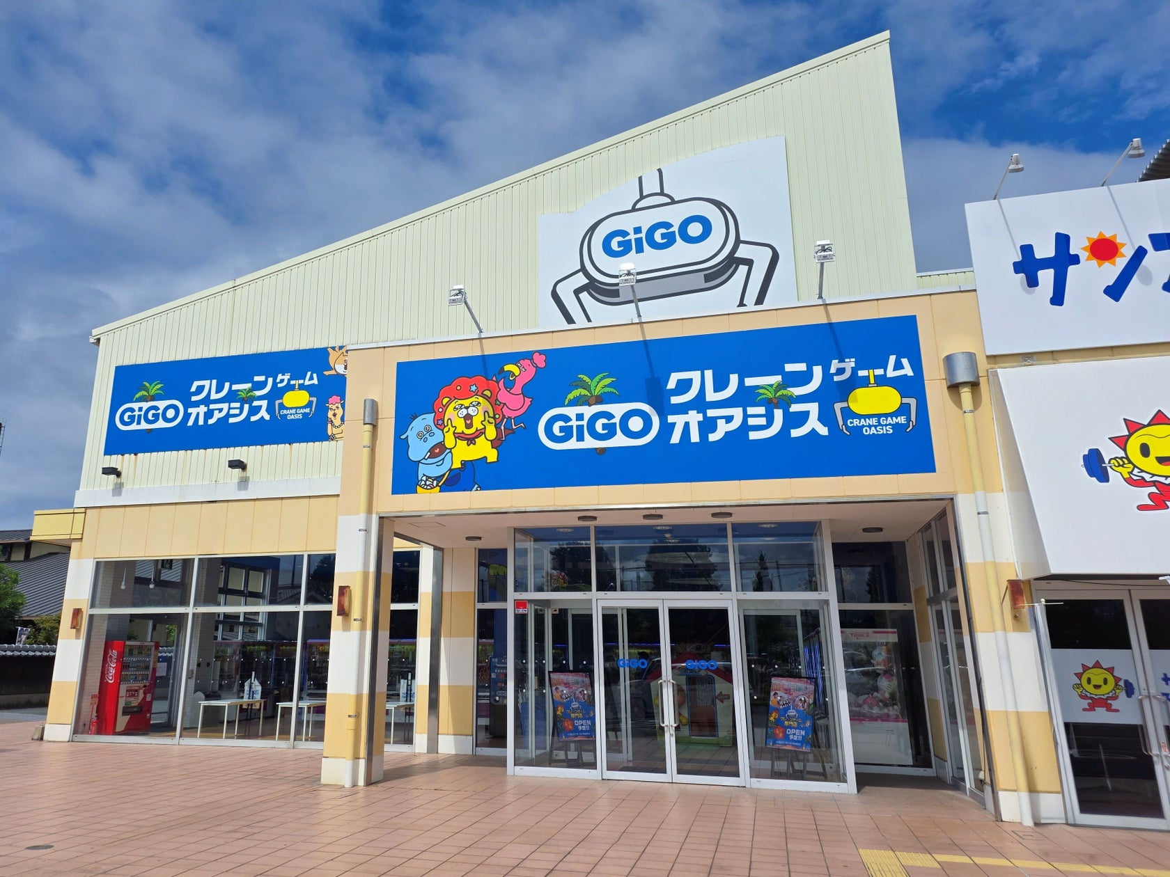 サムネイル