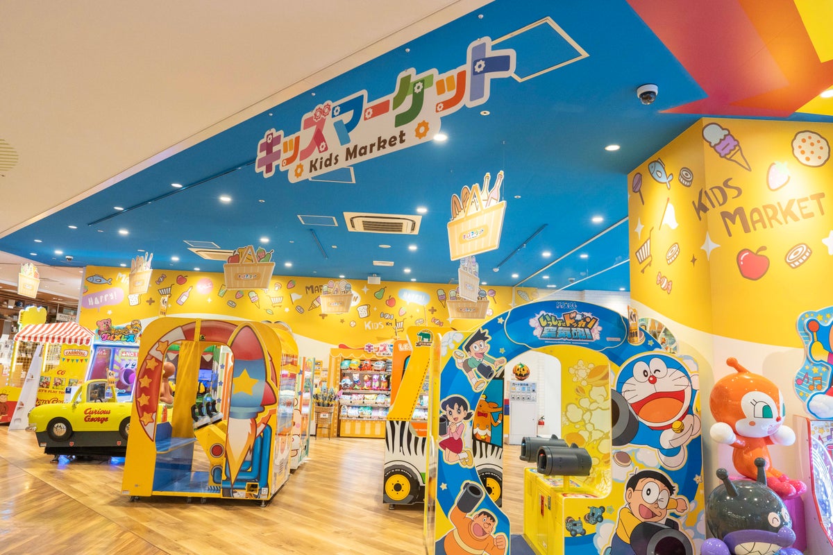相模大野駅直結のボーノに「GiGO」10月23日オープン 神奈川県初登場の「キッズマーケット」を併設