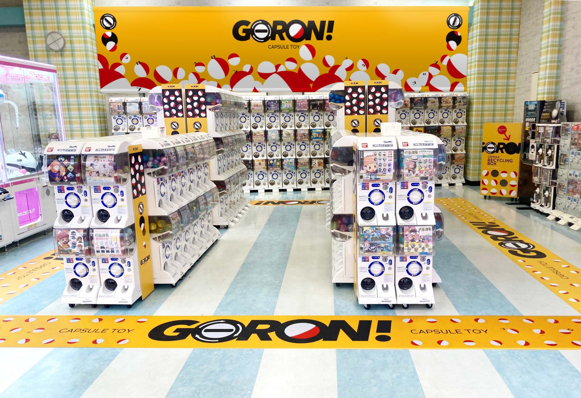 カプセルトイ専門店2号店が登場 Goron セガ水戸 オープンのお知らせ 株式会社genda Gigo Entertainmentのプレスリリース カプセルトイ専門店2号店が登場 Goron セガ水戸 オープンのお知らせ 株式会社genda Gigo Entertainmentのプレスリリース