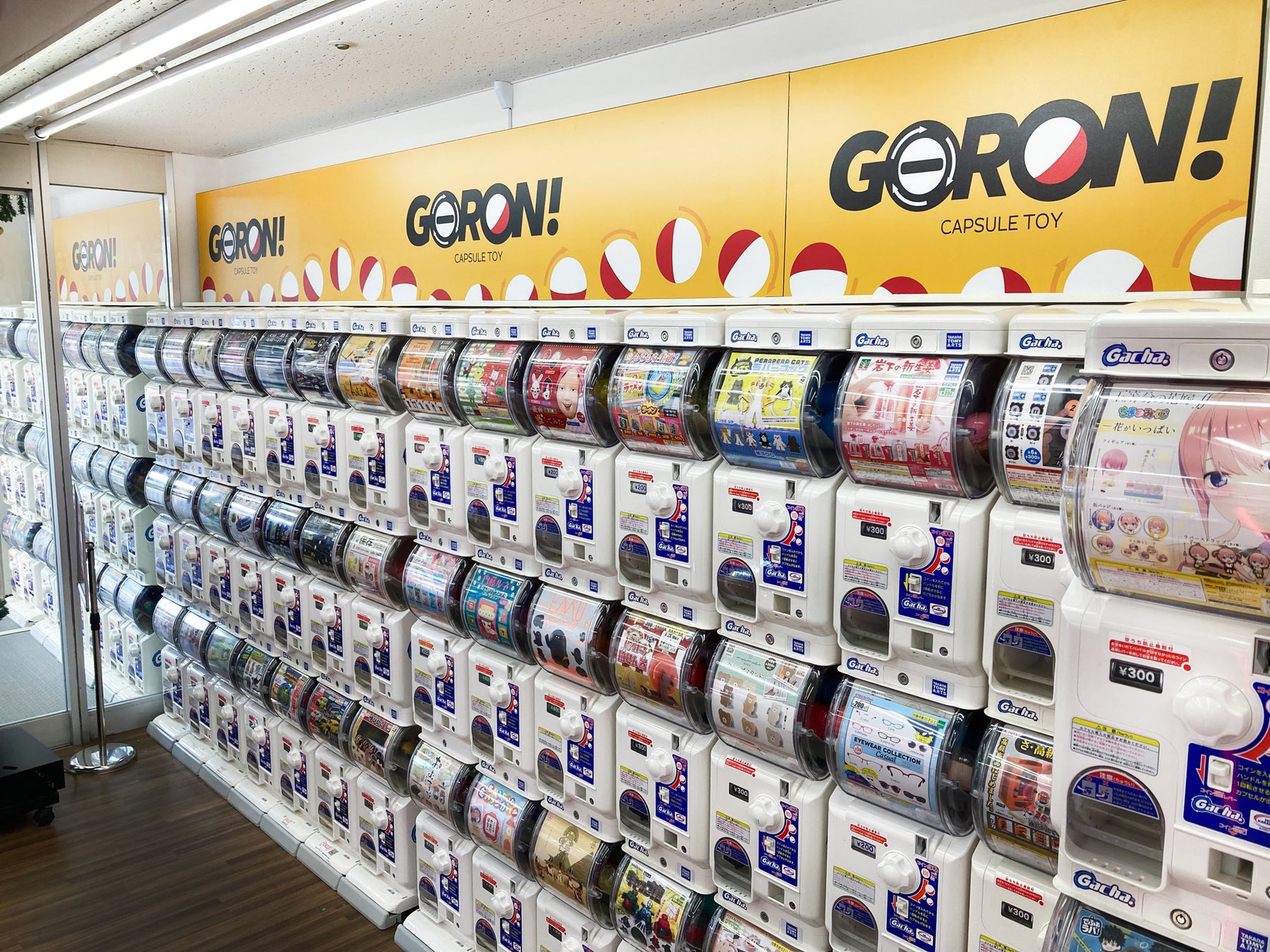 カプセルトイ専門店3号店が登場 Goron Goton 東京ドームシティ オープンのお知らせ 株式会社genda Gigo Entertainmentのプレスリリース カプセルトイ専門店3号店が登場 Goron Goton 東京ドームシティ オープンのお知らせ 株式会社genda Gigo Entertainmentのプレスリリース