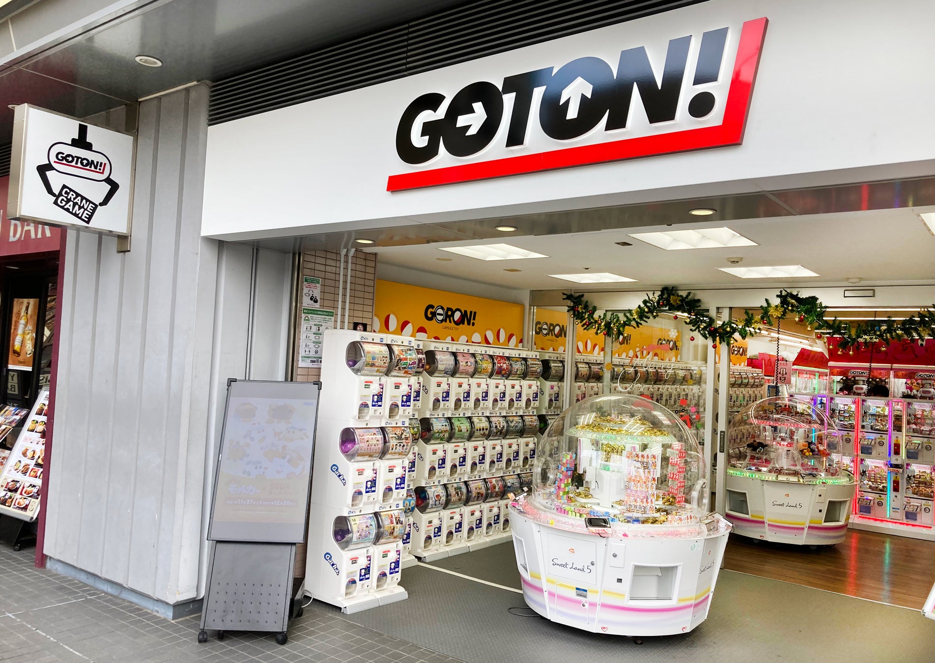カプセルトイ専門店3号店が登場 Goron Goton 東京ドームシティ オープンのお知らせ 株式会社genda Gigo Entertainmentのプレスリリース カプセルトイ専門店3号店が登場 Goron Goton 東京ドームシティ オープンのお知らせ 株式会社genda Gigo Entertainmentのプレスリリース