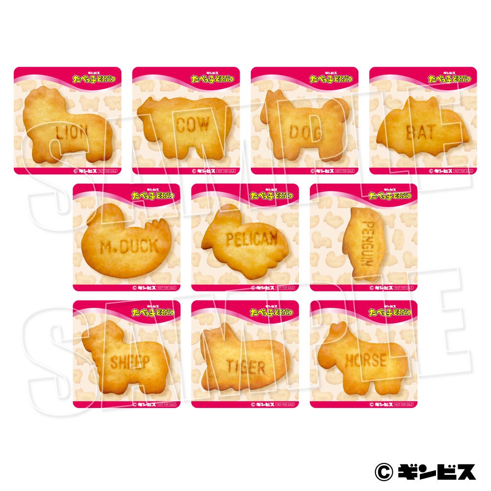 ▲オリジナルコースター:全10種・ランダム サイズ:90㎜