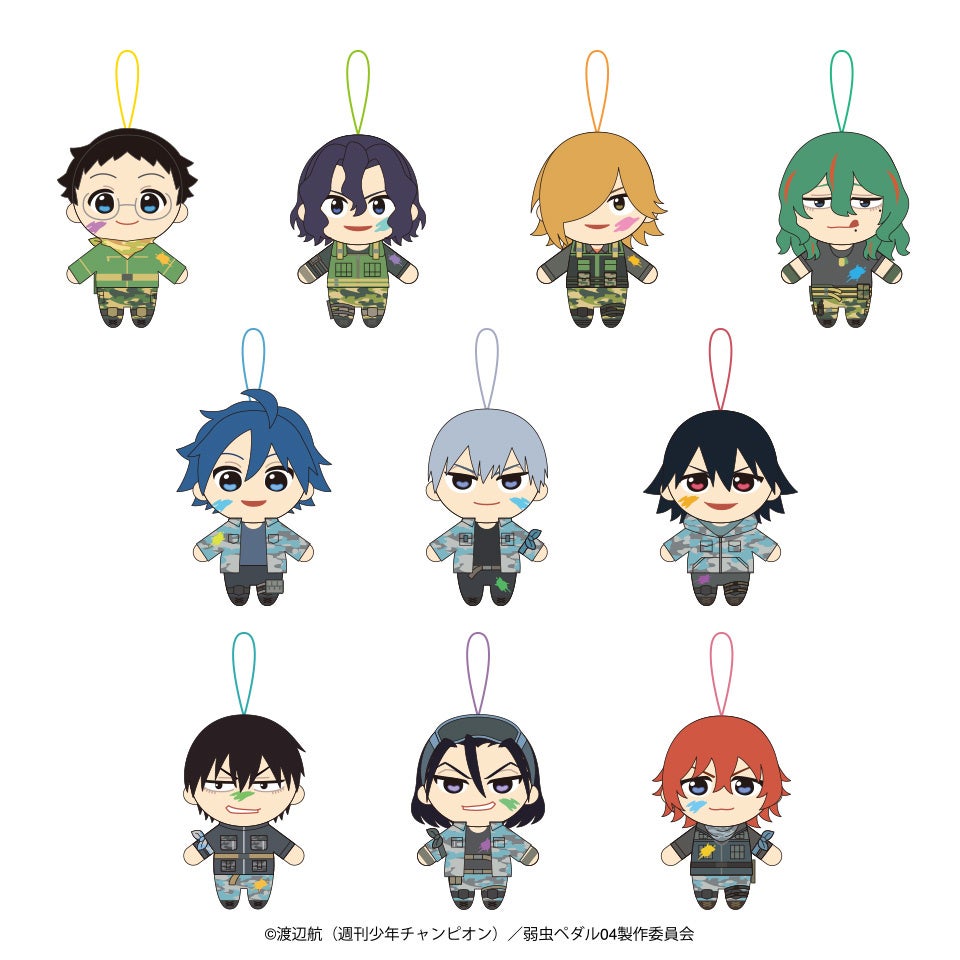 Gigoのお店 セガのお店 限定 弱虫ペダル Glory Line ジャック ポケッツくじ 株式会社genda Gigo Entertainmentのプレスリリース Gigoのお店 セガのお店 限定 弱虫ペダル Glory Line ジャック ポケッツくじ 株式会社genda Gigo Entertainmentのプレスリリース