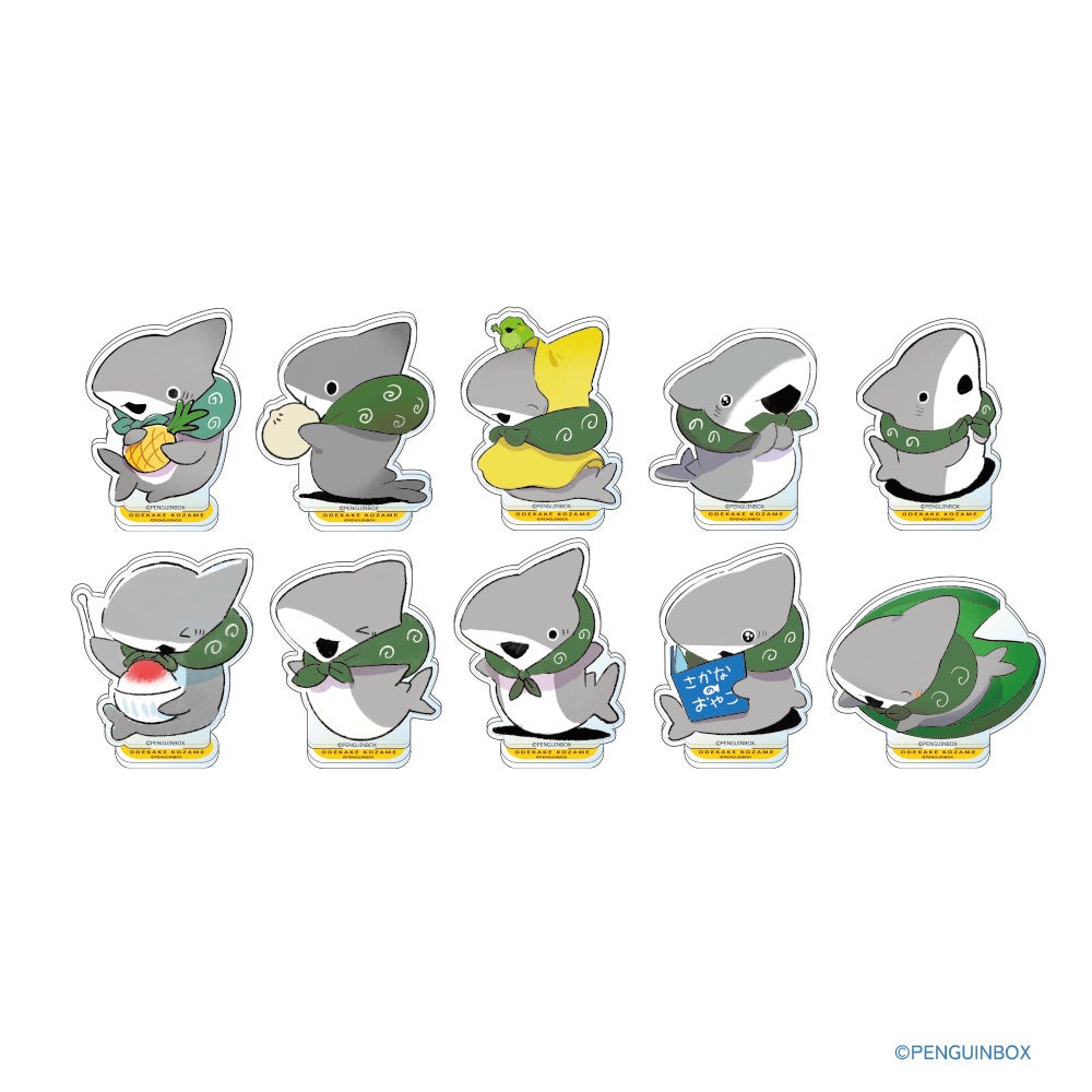 GIGO 限定　おでかけ子ザメ　まとめ売り5点セット GIGO 限定 おでかけ子ザメ まとめ売り5点セット その他
