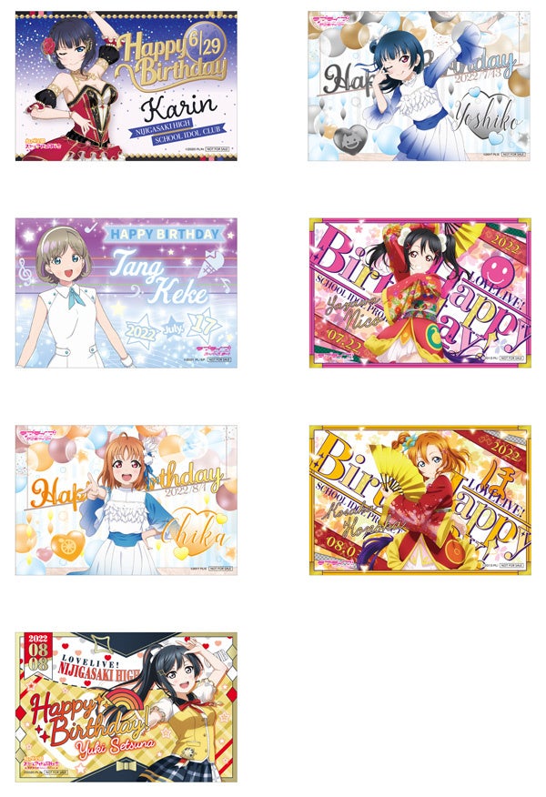 周瑜 カフェ コースター ブロマイド アイドルマスター SideM』POP UP SHOPが横浜中華街で開催中