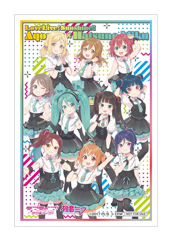 ▲第1弾 限定クリアブロマイド 2022年6月24日(金)~7月15日(金)