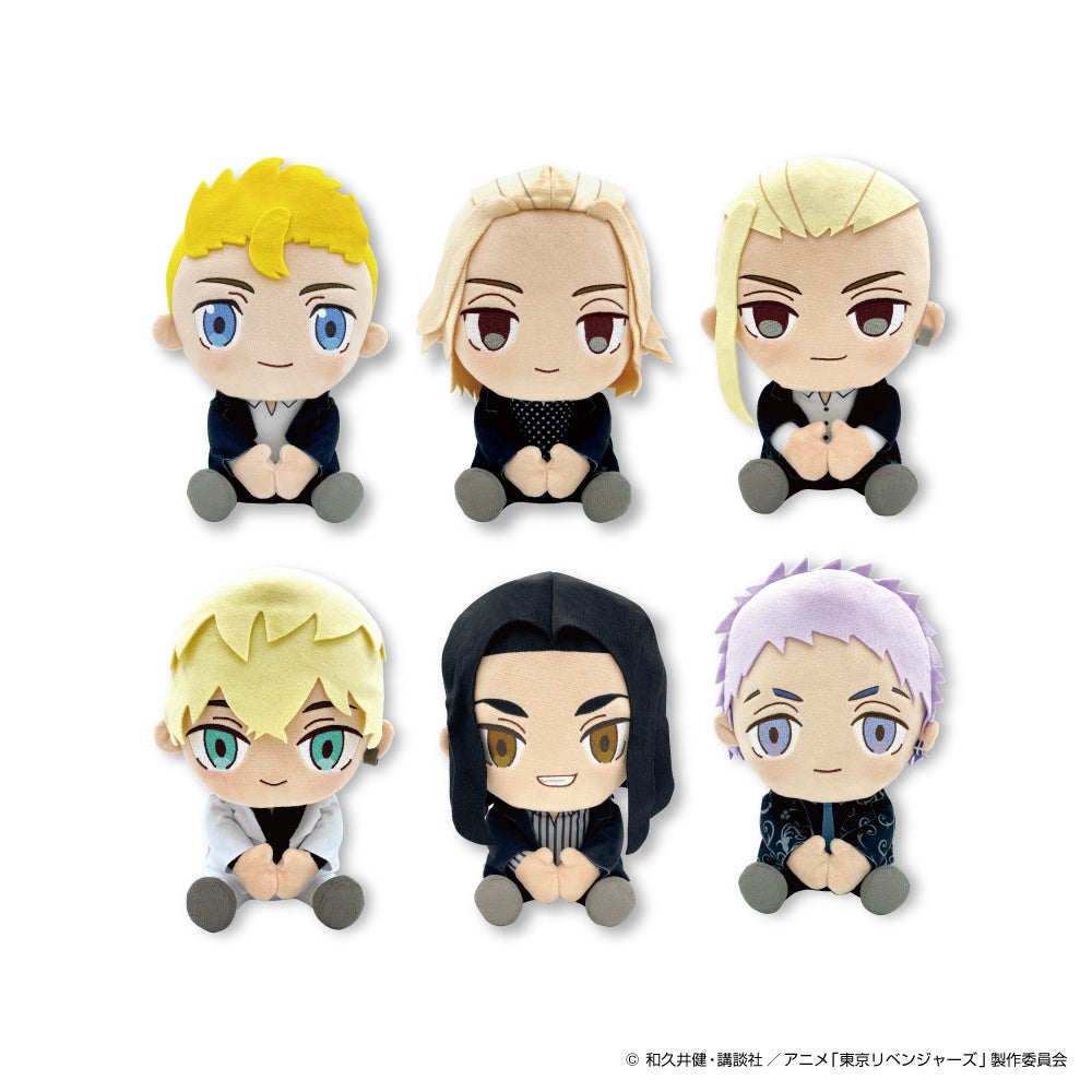 オリジナルノベルティがもらえる 東京リベンジャーズ Gigoキャンペーン22 開催のお知らせ 株式会社genda Gigo Entertainmentのプレスリリース オリジナルノベルティがもらえる 東京リベンジャーズ Gigoキャンペーン22 開催のお知らせ 株式会社genda Gigo Entertainmentのプレスリリース