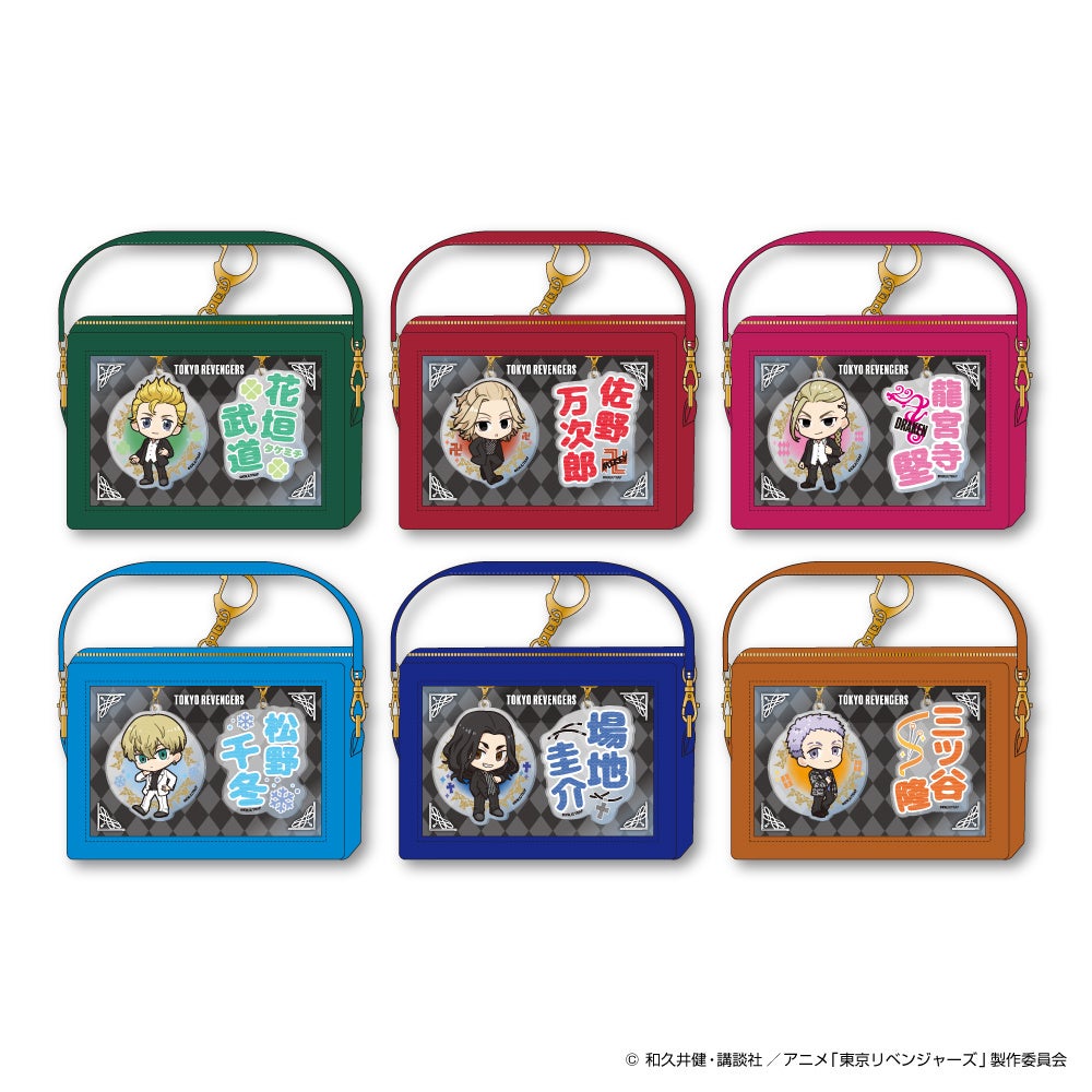 オリジナルノベルティがもらえる 東京リベンジャーズ Gigoキャンペーン22 開催のお知らせ 株式会社genda Gigo Entertainmentのプレスリリース オリジナルノベルティがもらえる 東京リベンジャーズ Gigoキャンペーン22 開催のお知らせ 株式会社genda Gigo Entertainmentのプレスリリース