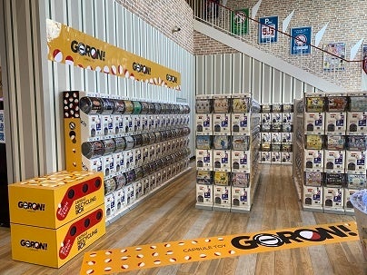 ▲GORON! GiGO 入間