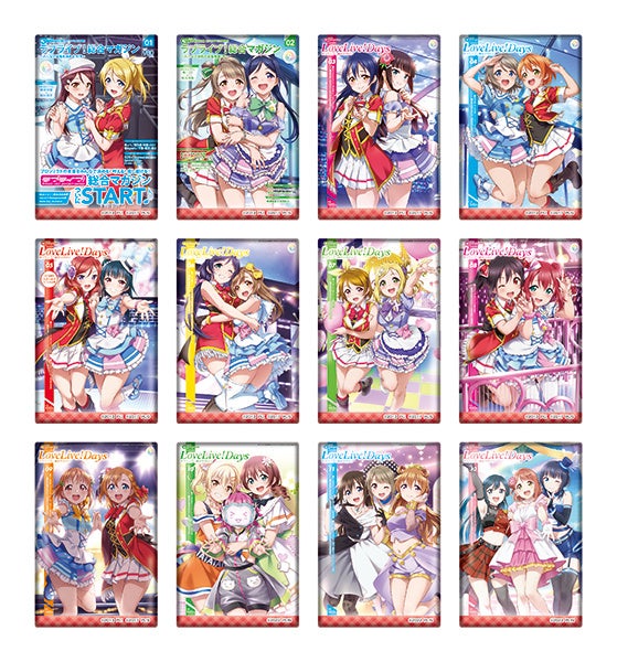 GiGO コラボカフェ LoveLive!Days」開催のお知らせ | 株式会社