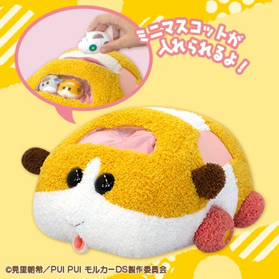 BIGぬいぐるみ（全1種）