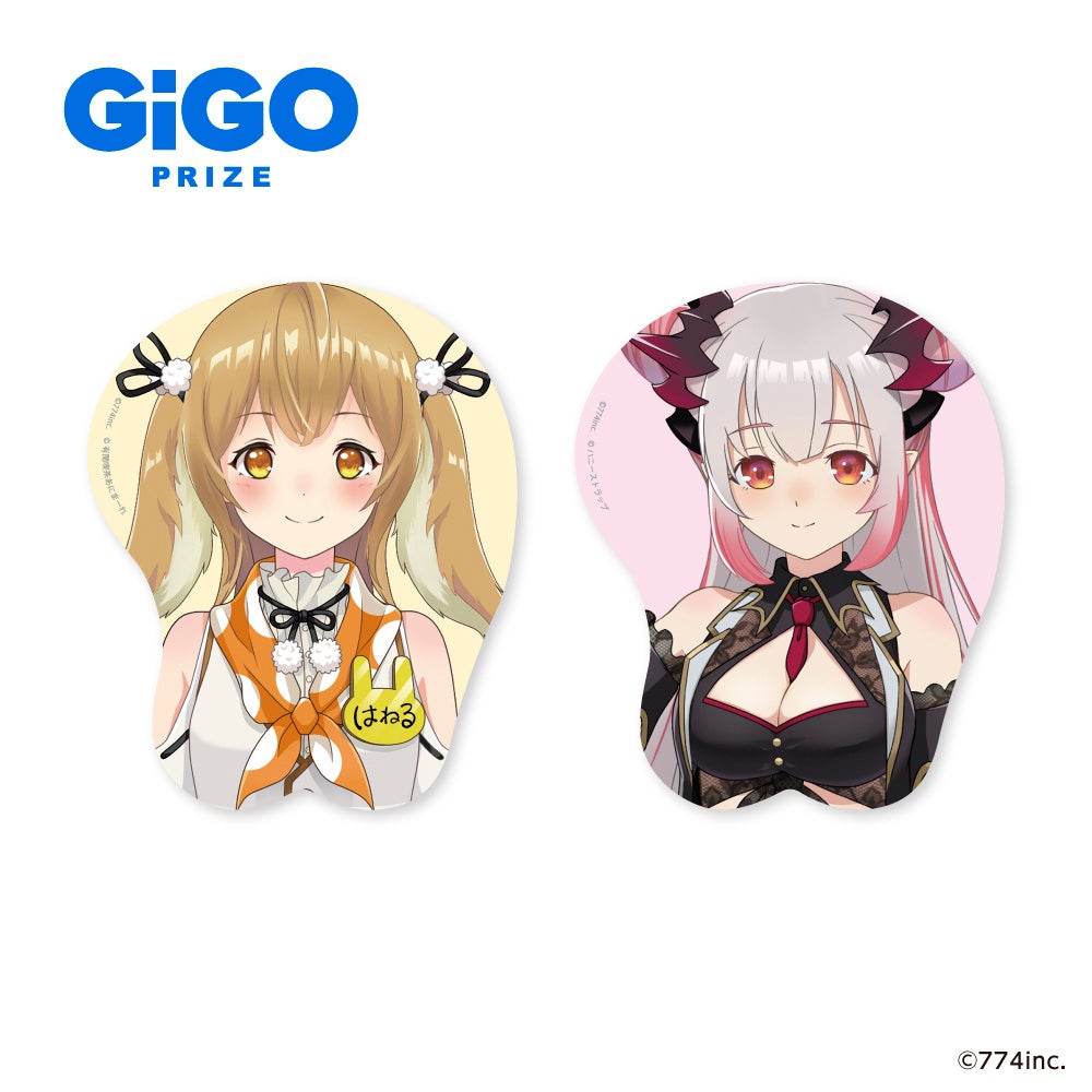 ▲3Dマウスパッド(全2種)