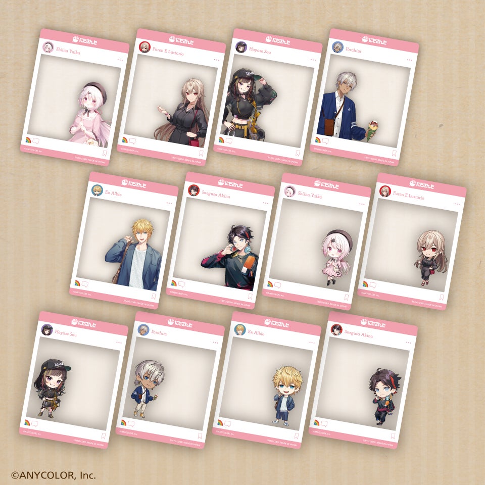 ▲SNS風クリアカード(12種)