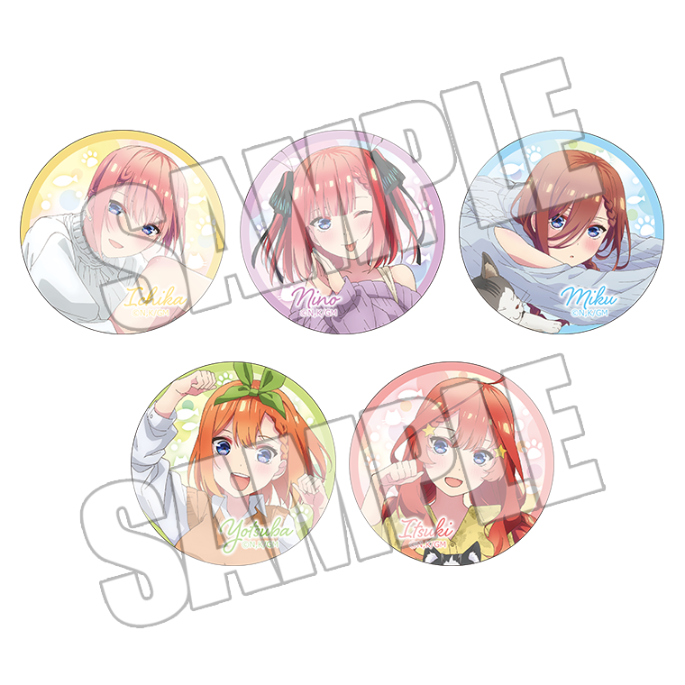 映画 『五等分の花嫁』AU-COOP蔵出し市-全国キャラバン- 」開催