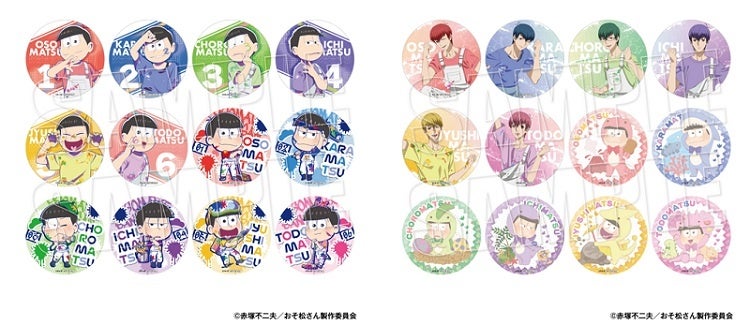 ▲第1弾コースター(全12種)ランダム ▲第2弾コースター(全12種)ランダム