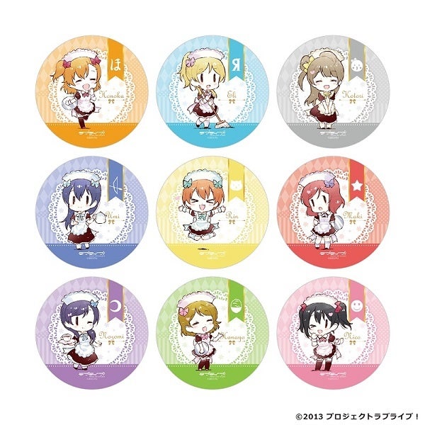ラブライブ! メディア類 ラブライブ! 7 - البحث / X