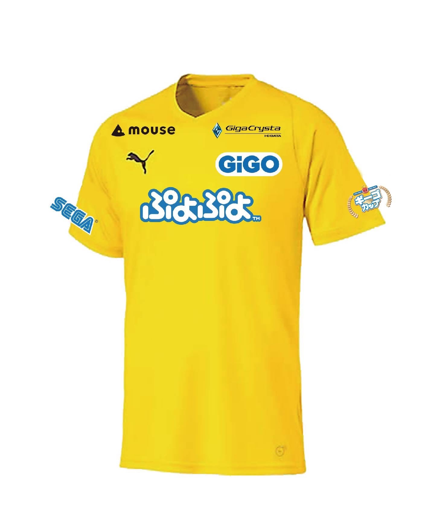 ▲「ギーゴカップ」オフィシャルユニフォーム