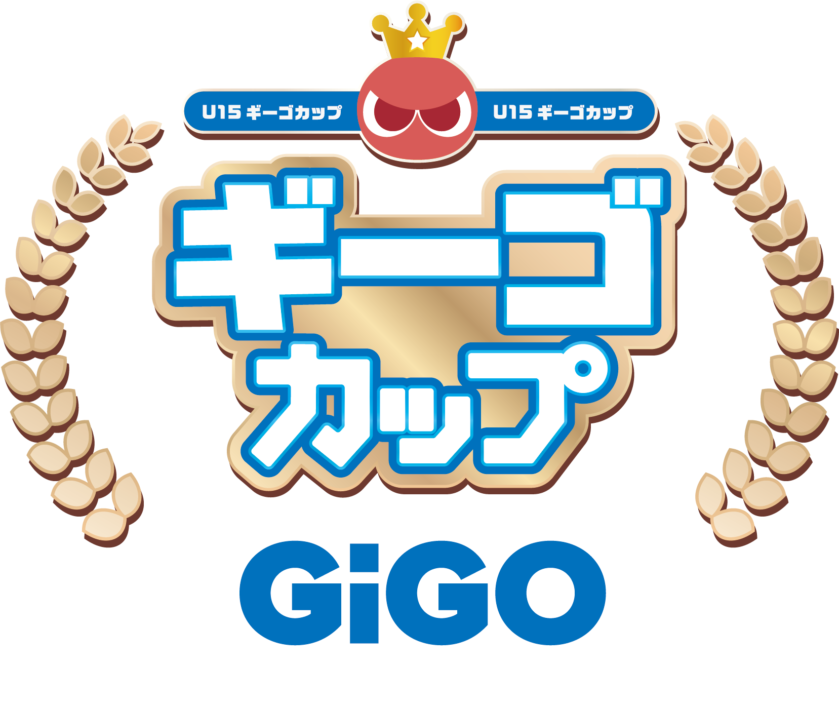 「ぷよぷよギーゴカップ」全国6会場で開催！15歳以下のeスポーツ大会に参加しよう！チャレンジイベントもあり！