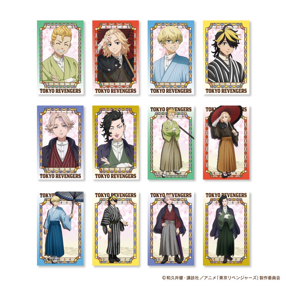 東リべ ココ まとめ売り 東京リベンジャーズまとめ売り（ココ、イヌピー多）