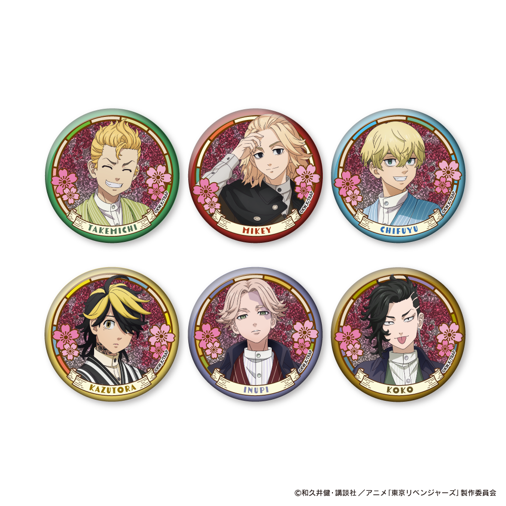 東京リベンジャーズ GIGO グリッター 缶バッジ 羽宮一虎 東京リベンジャーズ GIGO 限定 グリッター缶バッジ 羽宮一虎