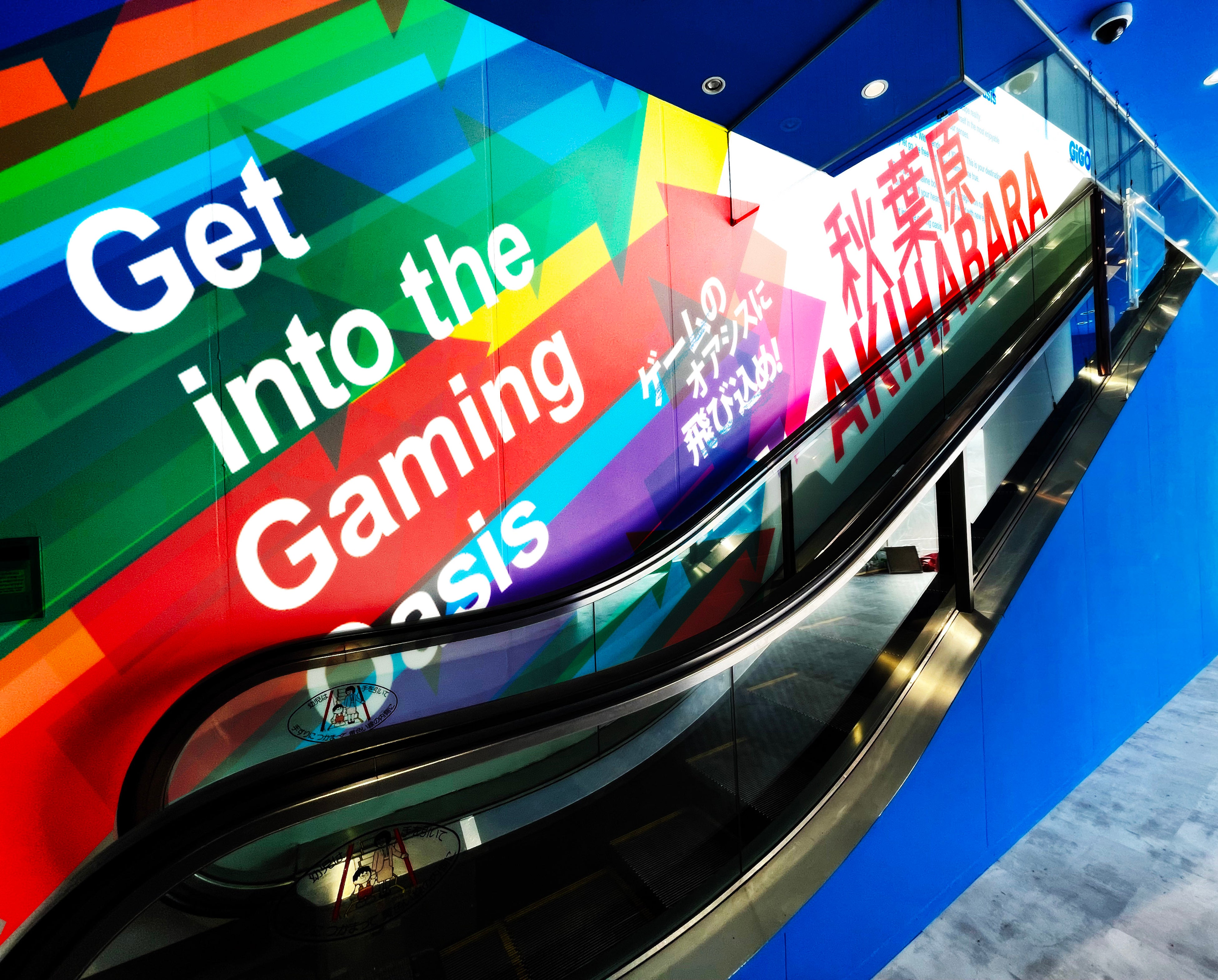 ※完成予想図実際とは異なります。