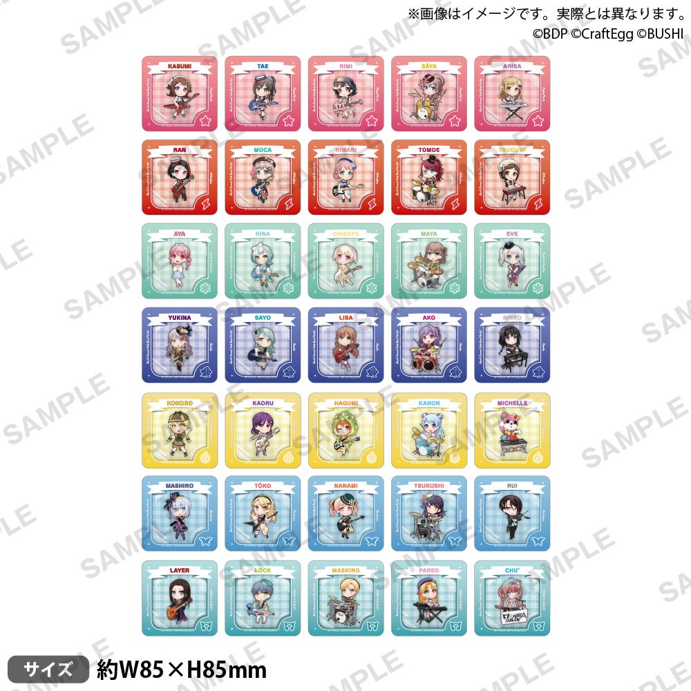 【限定非売品】バンドリ　GiGO　未開封フォト風カード　36枚セット バンドリ GIGO 2024 winter フォト風カード チュチュ ×2 - メルカリ