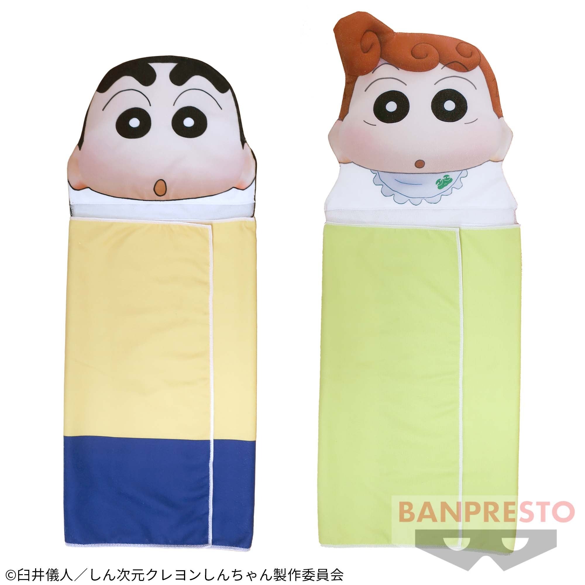 ▲しん次元！クレヨンしんちゃん フード付きタオル