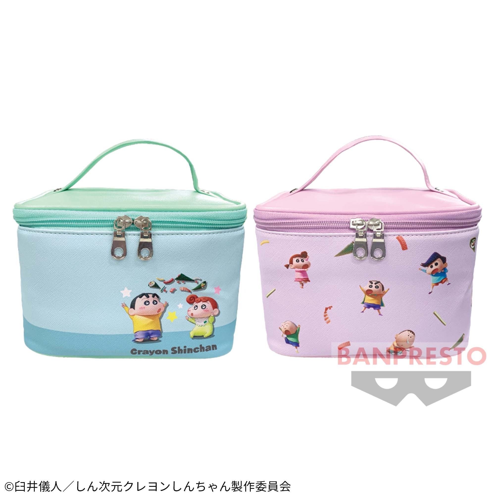 ▲しん次元！クレヨンしんちゃん バニティバック