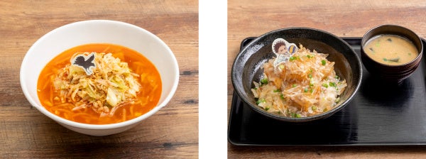 ▲烏野の胡椒で辛さ増し増しピリ辛担々麺／・岩泉の揚げ出し豆腐と鶏そぼろ餡かけ丼