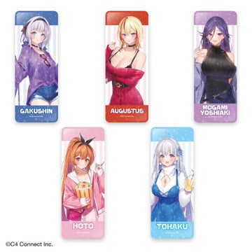 放置少女×GiGOキャンペーン2023開催のお知らせ 放置少女×GiGOキャンペーン2023開催のお知らせ