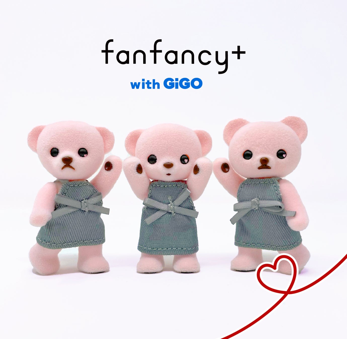 fanfancy+ with GiGO×Honeybear」オリジナルデザインハニーベア販売のお知らせ|株式会社GENDA GiGO Entertainmentのプレスリリース