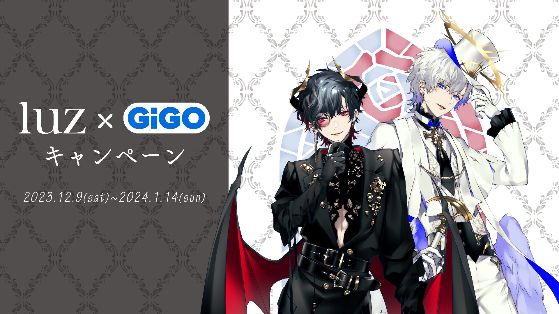 luz amulet アクリルスタンド BIGサイズ 30cm AMULET luz 5th album luz amulet アクリルスタンド BIGサイズ 30cm AMULET luz 5th album