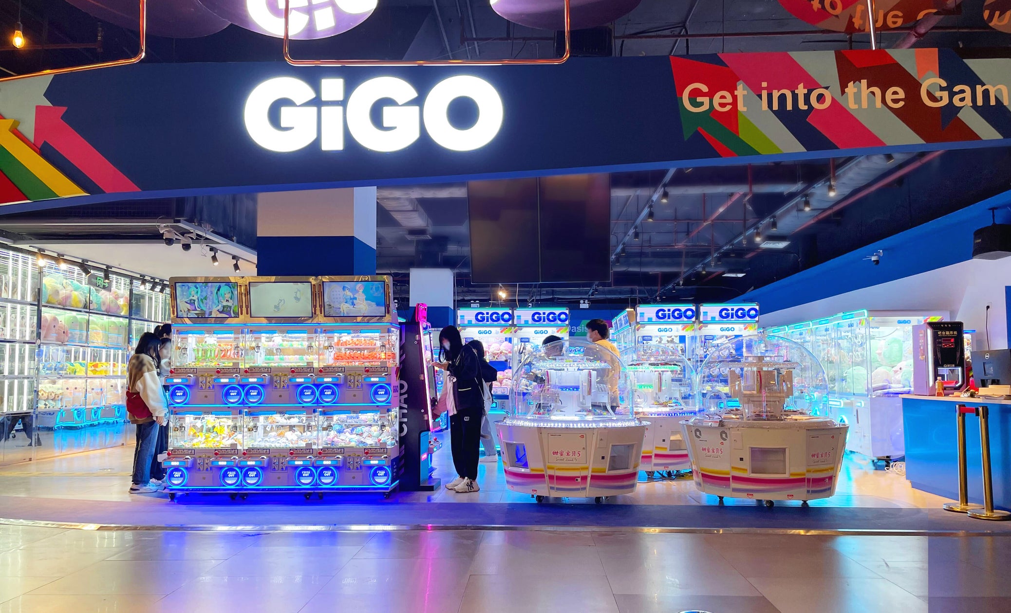 「GiGO(ギーゴ)」が中国大陸に初出店!GENDAグループが「可酷」から アミューズメント施設の経営に関する権利を取得 | 株式会社 ...