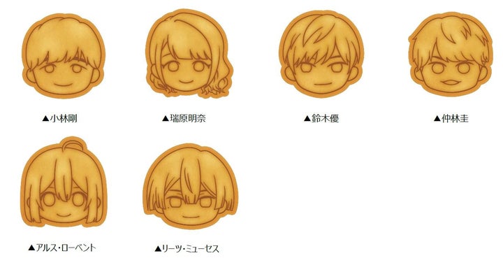 「海賊の成り上がり」キャンペーン開催!GiGOたい焼き池袋で限定コラボドリンク&プライズ登場! 「海賊の成り上がり」キャンペーン開催!GiGOたい焼き池袋で限定コラボドリンク&プライズ登場!