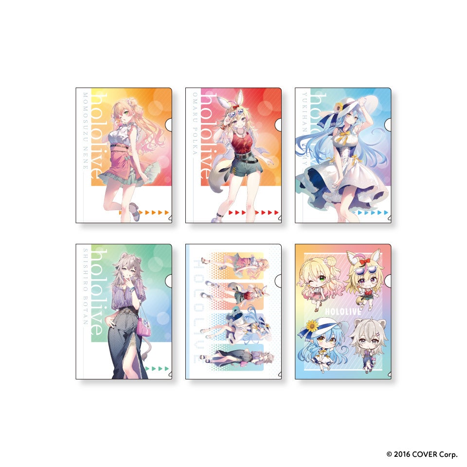 ▲ホロライブ オリジナルクリアファイル(全6種)
