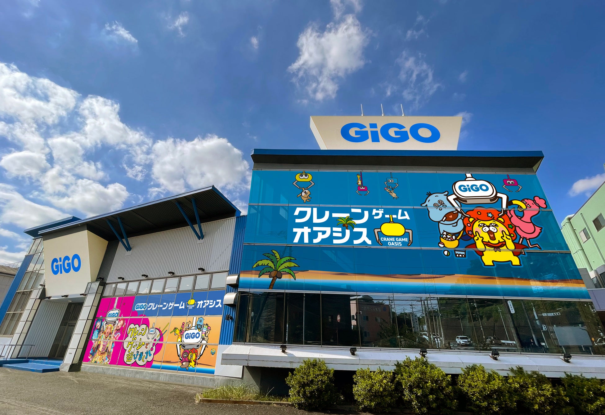 当時のメディア報道・掲載写真