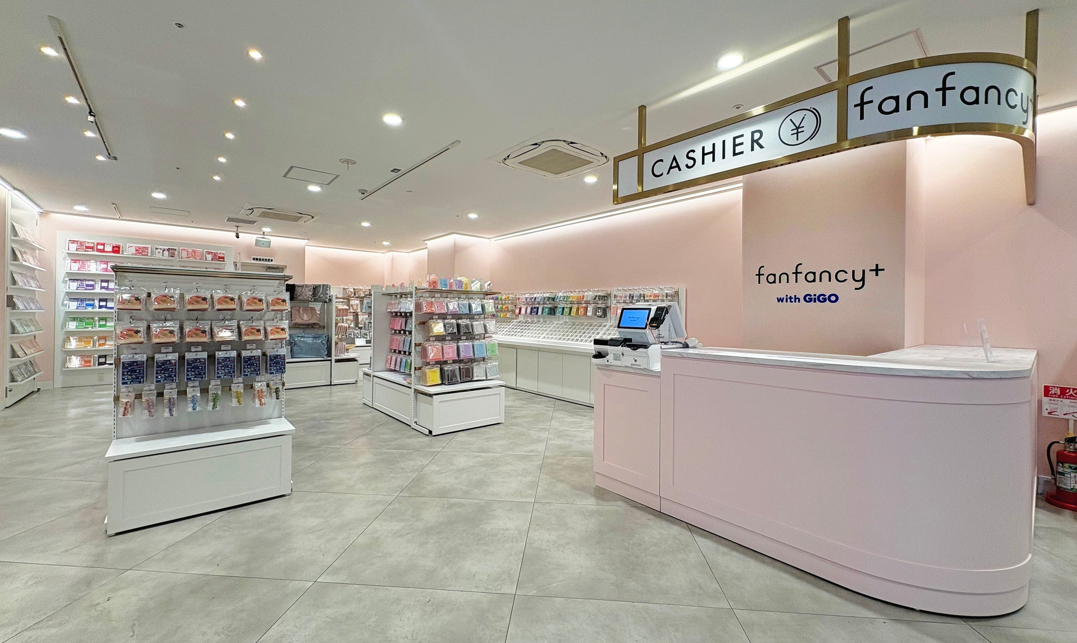 Fanfancy “推し活専門ショップ”が九州に初出店!「fanfancy+ with GiGO福岡天神」が12月19日(木)オープン! | 株式会社GENDA ...
