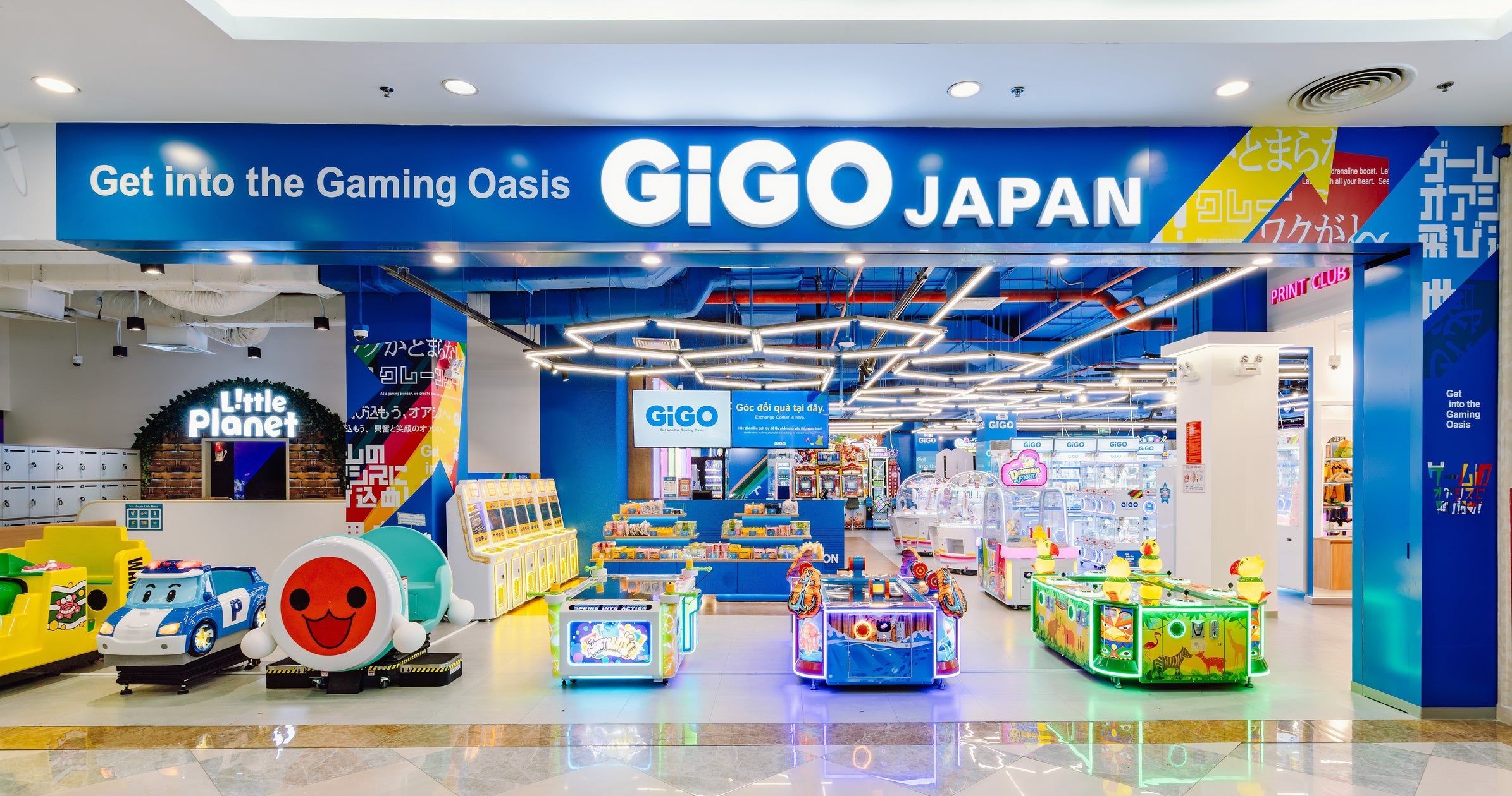 話題のゲームセンター「GiGO」ベトナムに新店オープン!最新ゲーム&アミューズメントで盛り上がりを