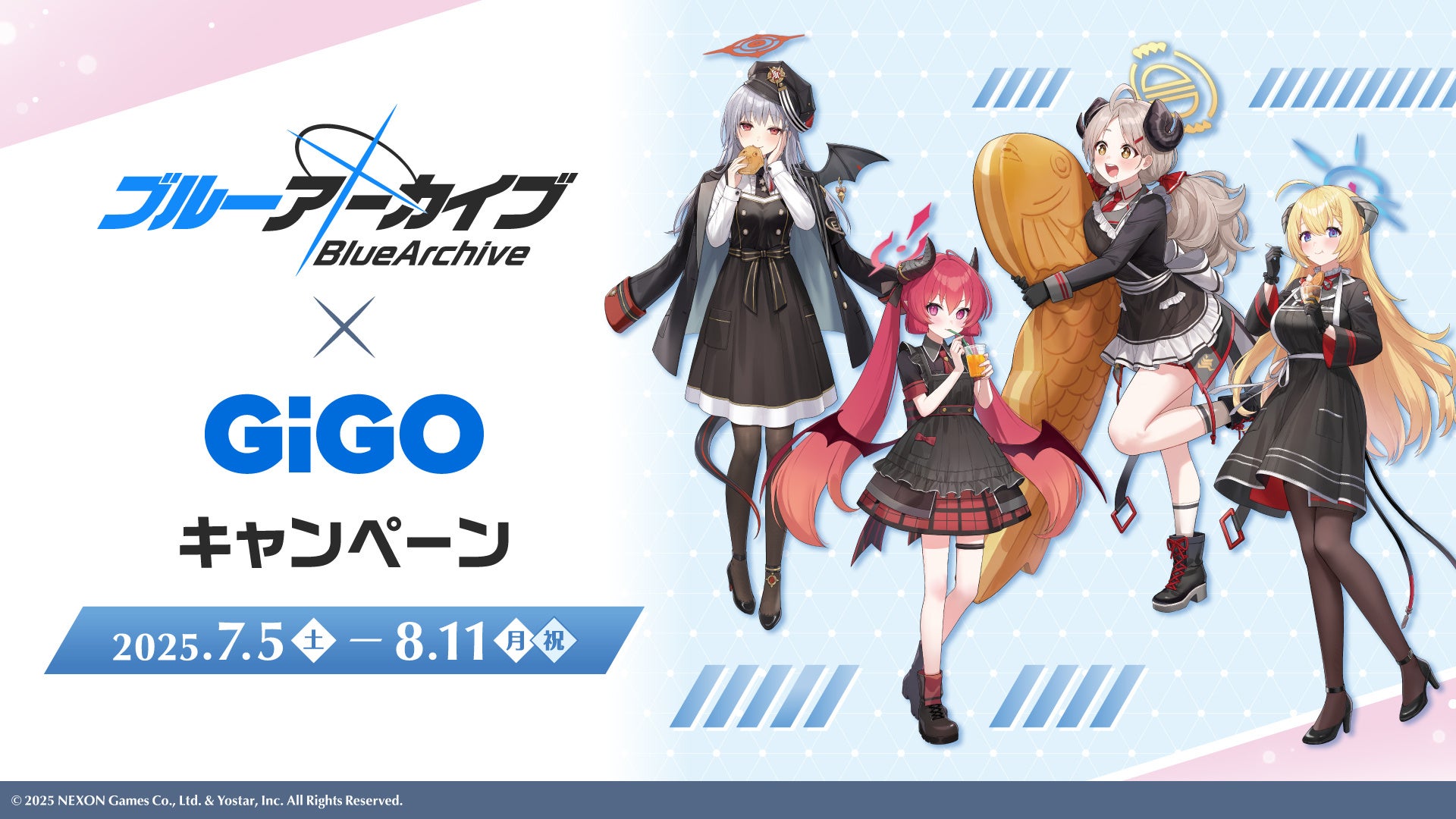 ブルアカ×GiGOコラボ!限定グッズ&ブルアカ焼き登場 ブルアカ×GiGOコラボ!限定グッズ&ブルアカ焼き登場