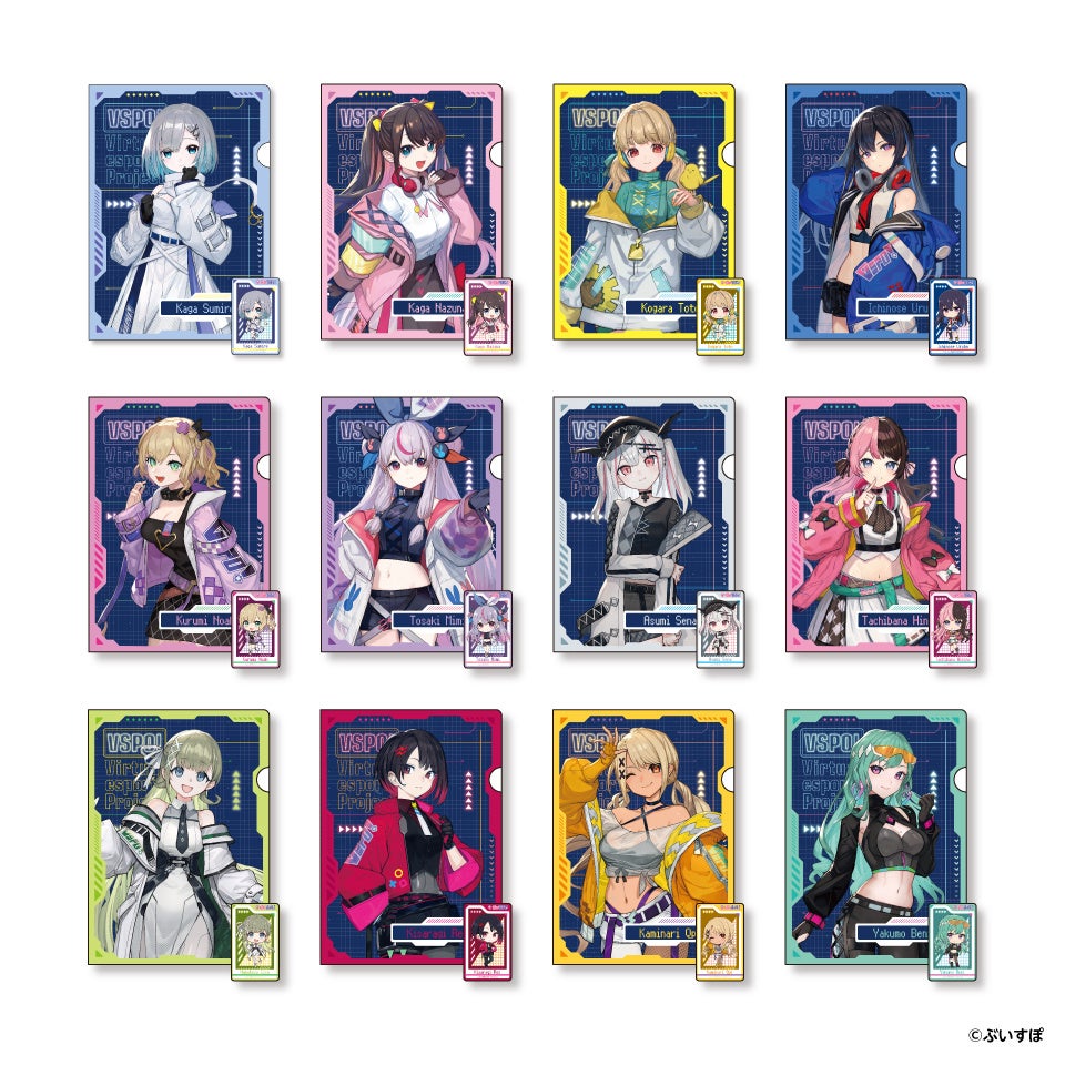 ぶいすぽっ！ GiGO限定 クリアファイル しおり 第1弾 2弾 3弾 全21種 61saB2qDdyL._UF350,350_QL50_.jpg