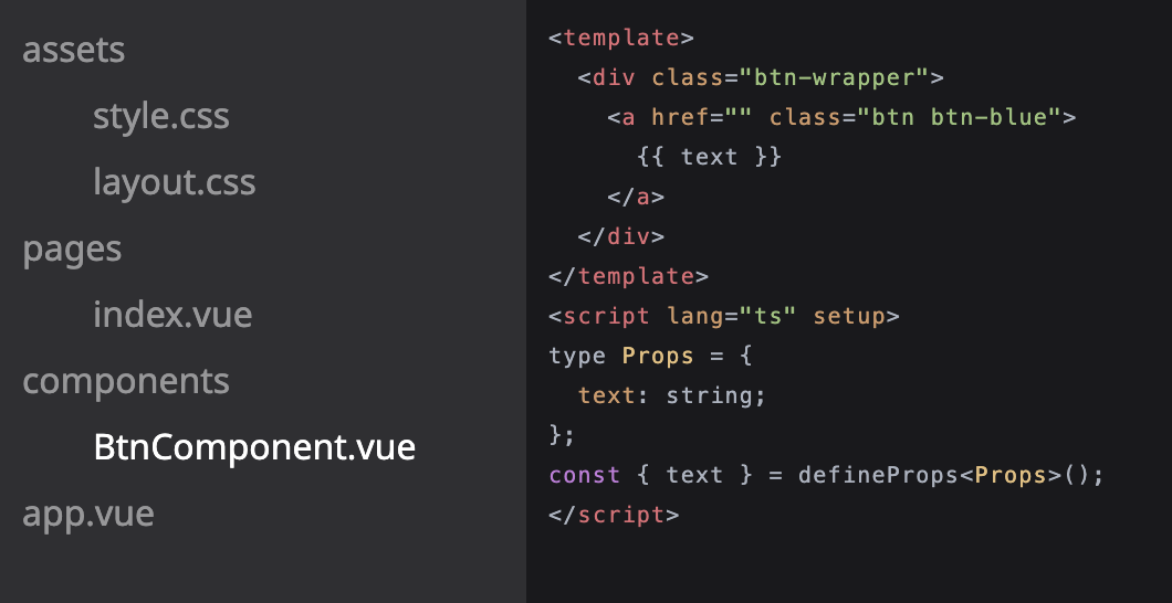 コード生成されたコンポーネント