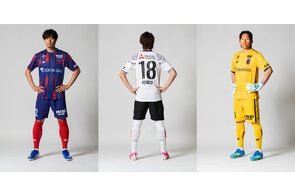 FC東京】長倉幹樹選手 期限付き移籍加入のお知らせ | 東京フットボール FC東京】長倉幹樹選手 期限付き移籍加入のお知らせ | 東京フットボール