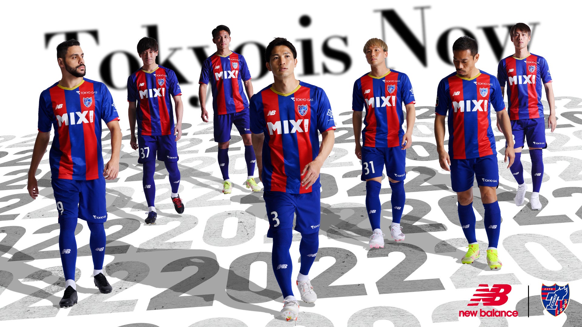 Fc東京 22シーズンユニフォームデザイン決定 Fc東京のプレスリリース Fc東京 22シーズンユニフォームデザイン決定 Fc東京のプレスリリース