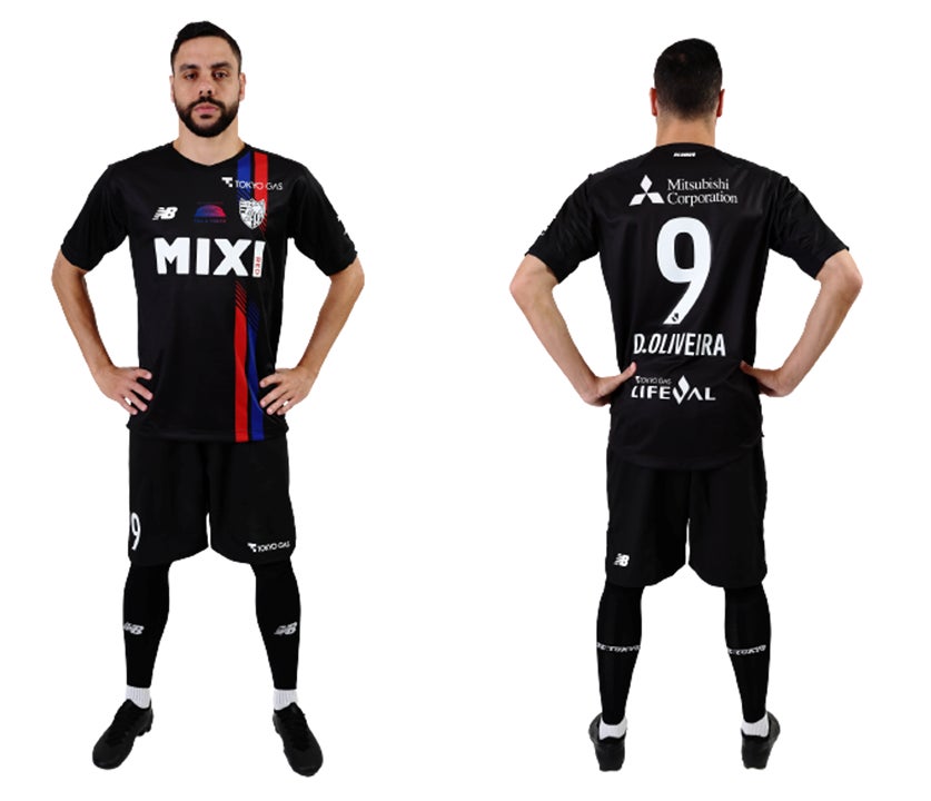 Fc東京 22シーズン3rdユニフォーム着用および受注販売開始のお知らせ Fc東京のプレスリリース Fc東京 22シーズン3rdユニフォーム着用および受注販売開始のお知らせ Fc東京のプレスリリース