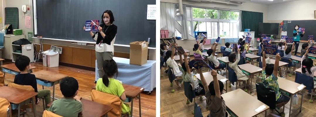 Fc東京 22年度版 あおあかドリル 完成 都内の公立小学校へ配布のお知らせ Fc東京のプレスリリース Fc東京 22年度版 あおあかドリル 完成 都内の公立小学校へ配布のお知らせ Fc東京のプレスリリース