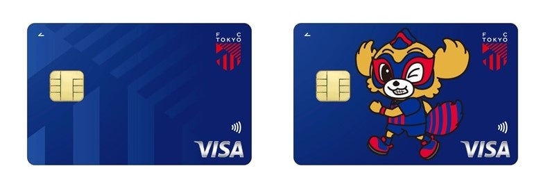 FC東京】ポケットカード株式会社「FC東京カード」発行のお知らせ