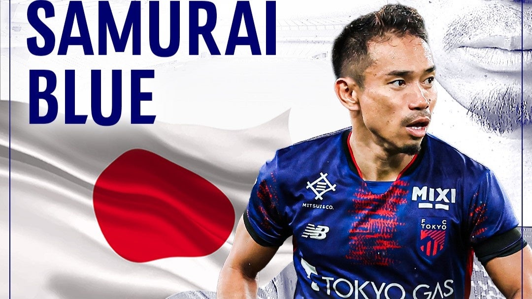 FC東京 荒木遼太郎　XL FC東京 ユニフォーム 荒木遼太郎 XLサイズ - メルカリ